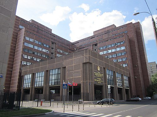 I M Sechenov First Moscow State Medical University
