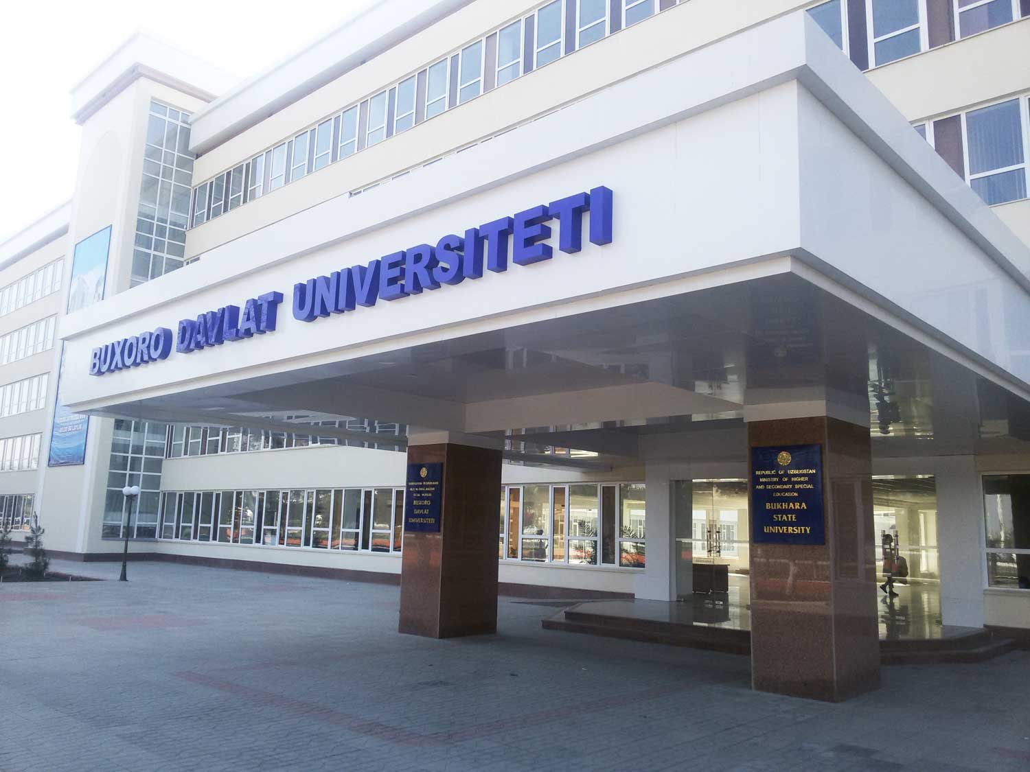 Bukhara State Medical University