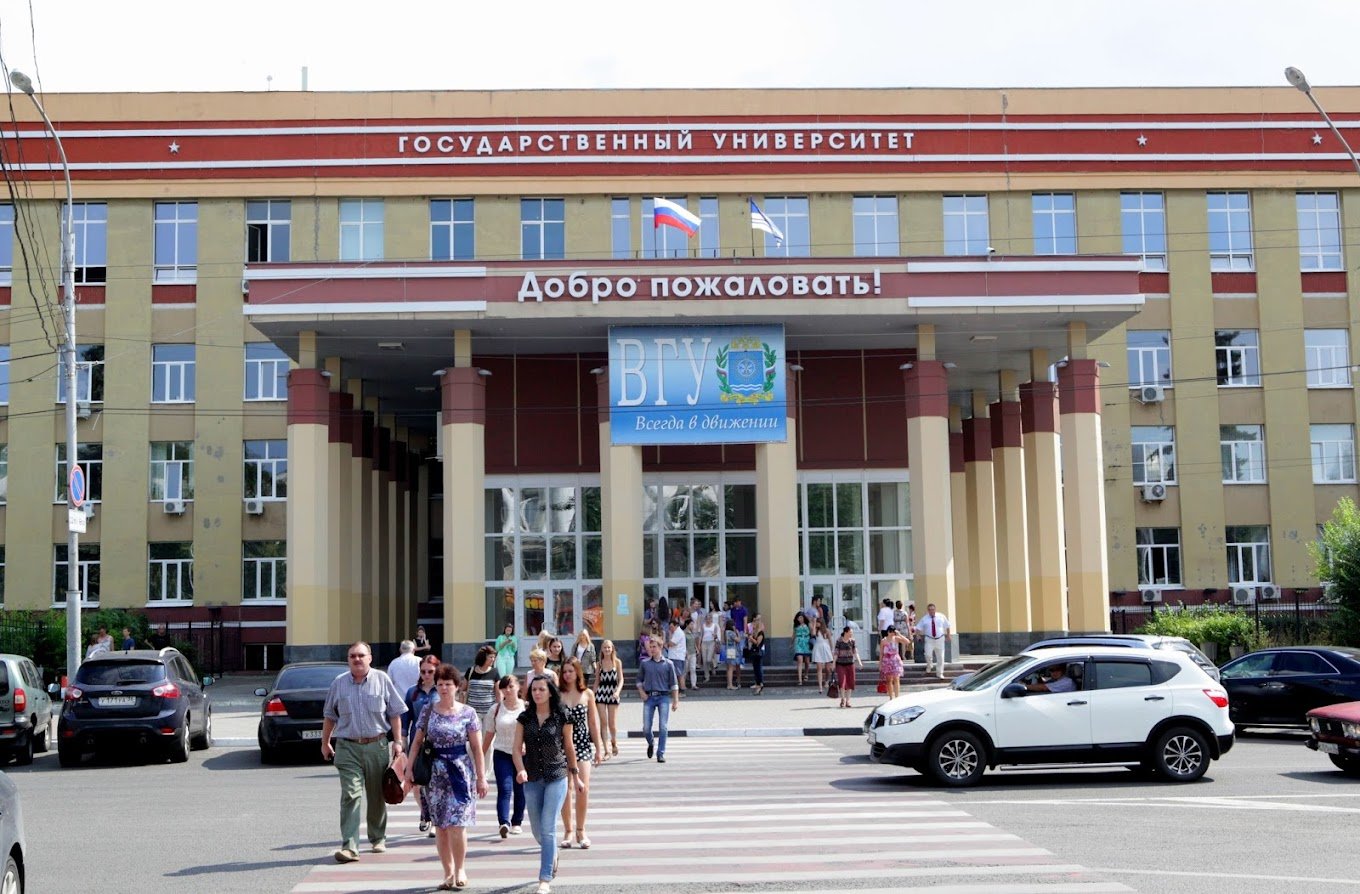 Voronezh State University